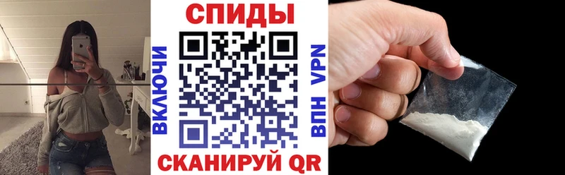 даркнет какой сайт Суровикино Амфетамин Розовый