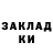 Каннабис конопля Blursed_Dogee