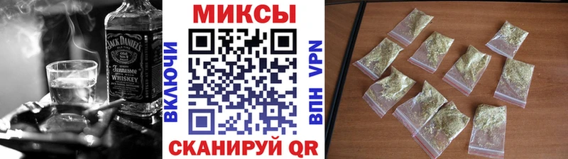 Бутират буратино  Суровикино 