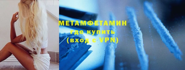 МДМА Аркадак