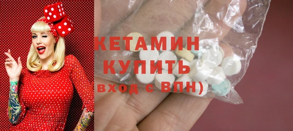 МДМА Аркадак