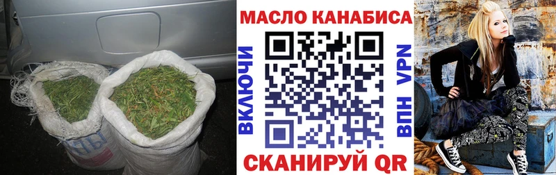 Дистиллят ТГК концентрат  Суровикино 