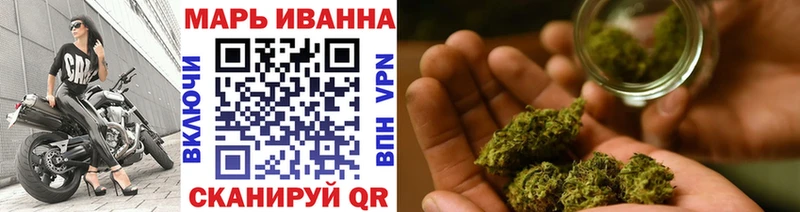 наркота  Суровикино  Конопля SATIVA & INDICA 